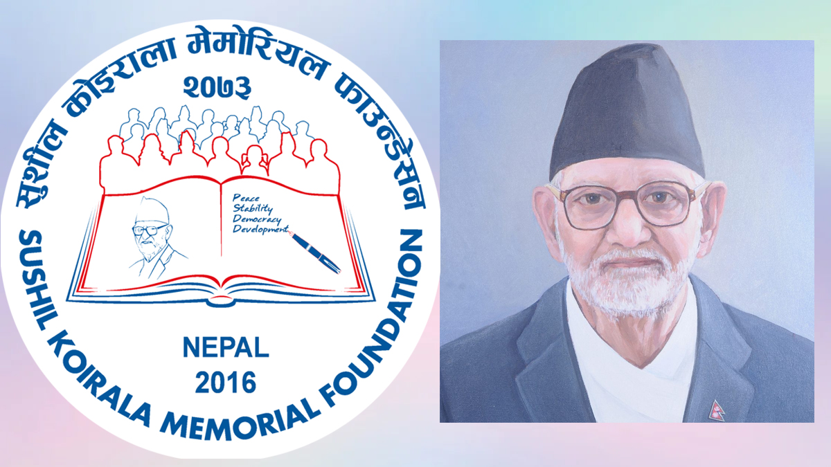 ‘गणतन्त्रलाई संस्थागत गर्न सबै एकजुट हुनुपर्छ’